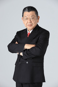 須田慎一郎（すだ・しんいちろう）